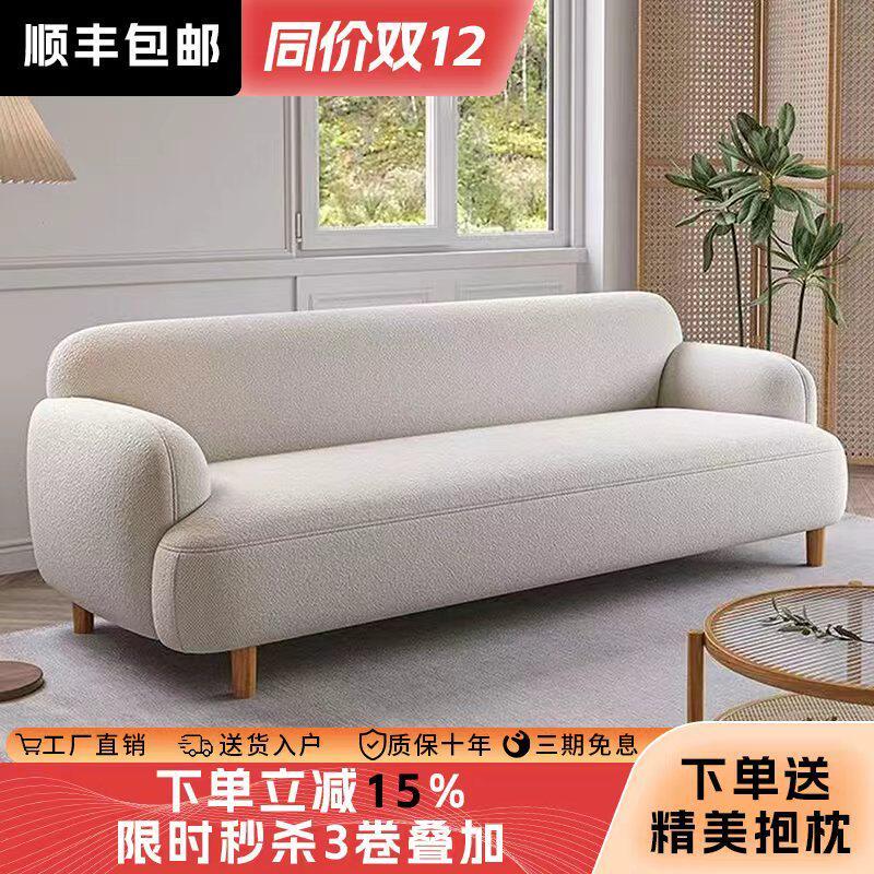布艺沙发小双人三人位北欧服装店面接待皮沙发客厅现代简约小户型