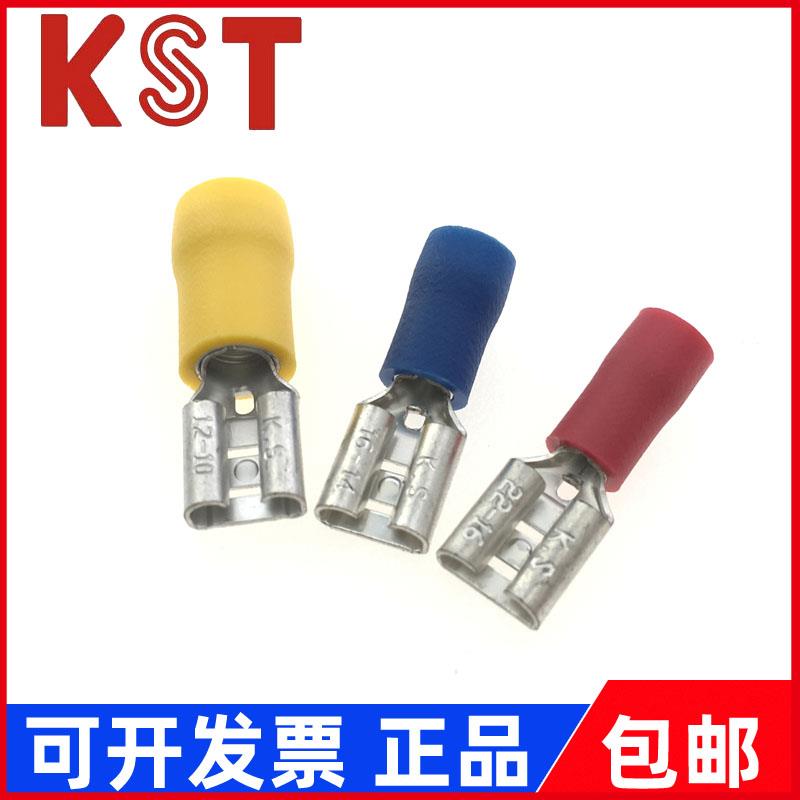 台湾KST 插簧端子FDD0.5/FDD1/FDD2/FDD5-250/110(5)/187(8)/375