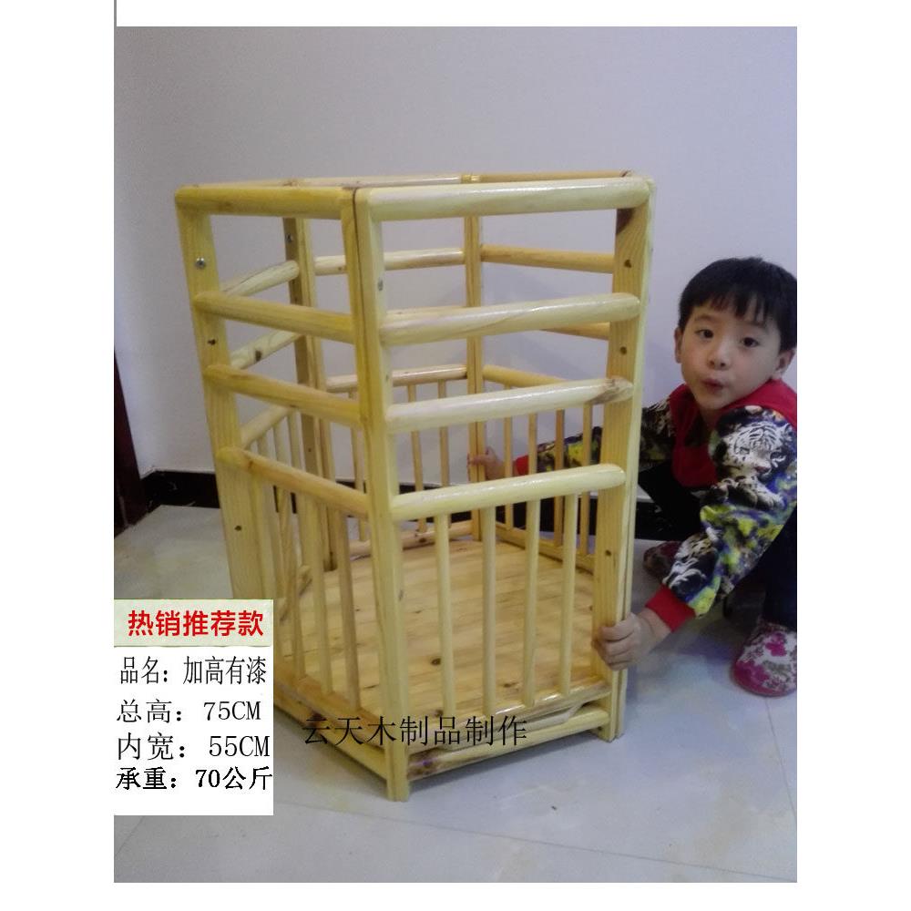 婴儿童安全护栏围栏宝宝站桶实木站椅学站栏婴儿学步车防侧翻