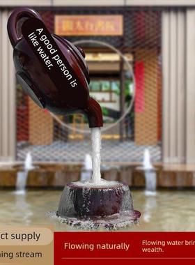 玻璃钢悬空流水天壶喷泉大茶壶雕塑庭院室内流水景观园林户外摆件