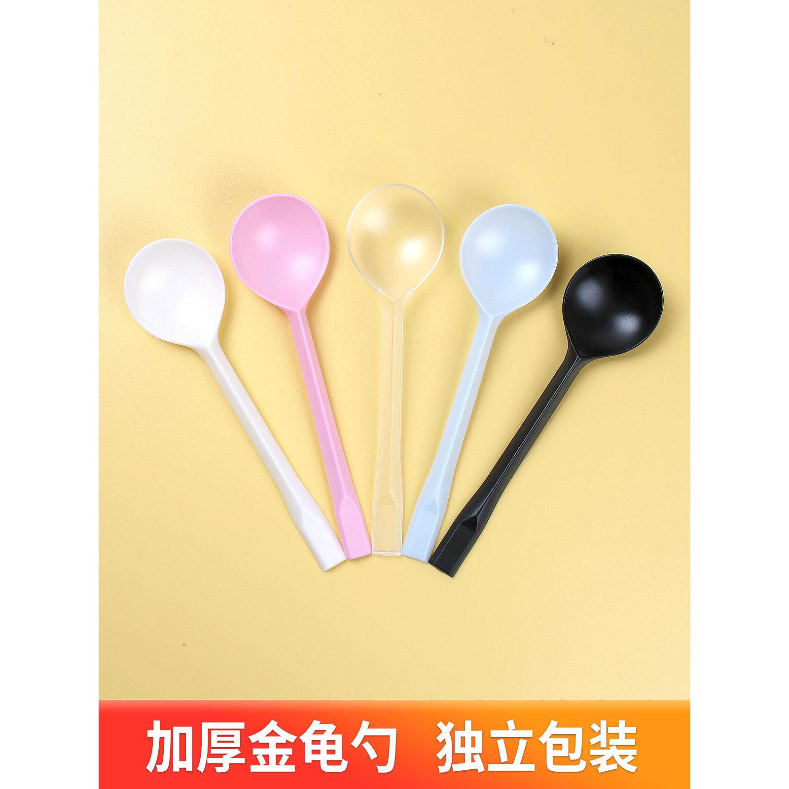 一次性勺单独包装金龟勺塑料勺水果勺甜点勺燃烧草果冻长柄勺表勺