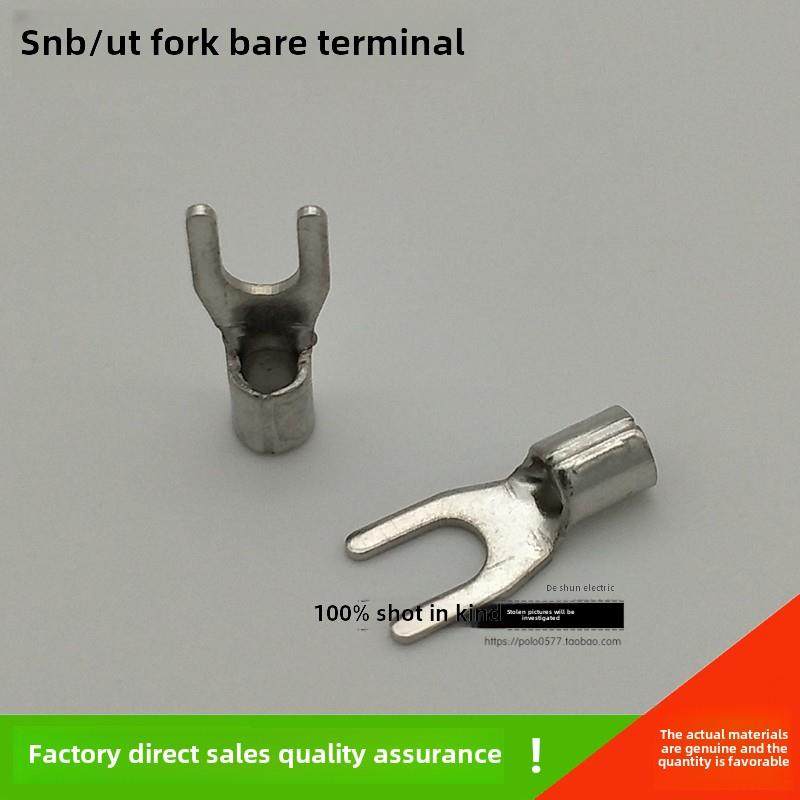 SNB1.25-3.2紫铜焊口叉形裸端头1.25-3 UT型Y冷压接线端子1000祇