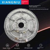 适用于三角10L电饭锅配件电热盘 加热盘1550W发热盘 合金加厚耐用