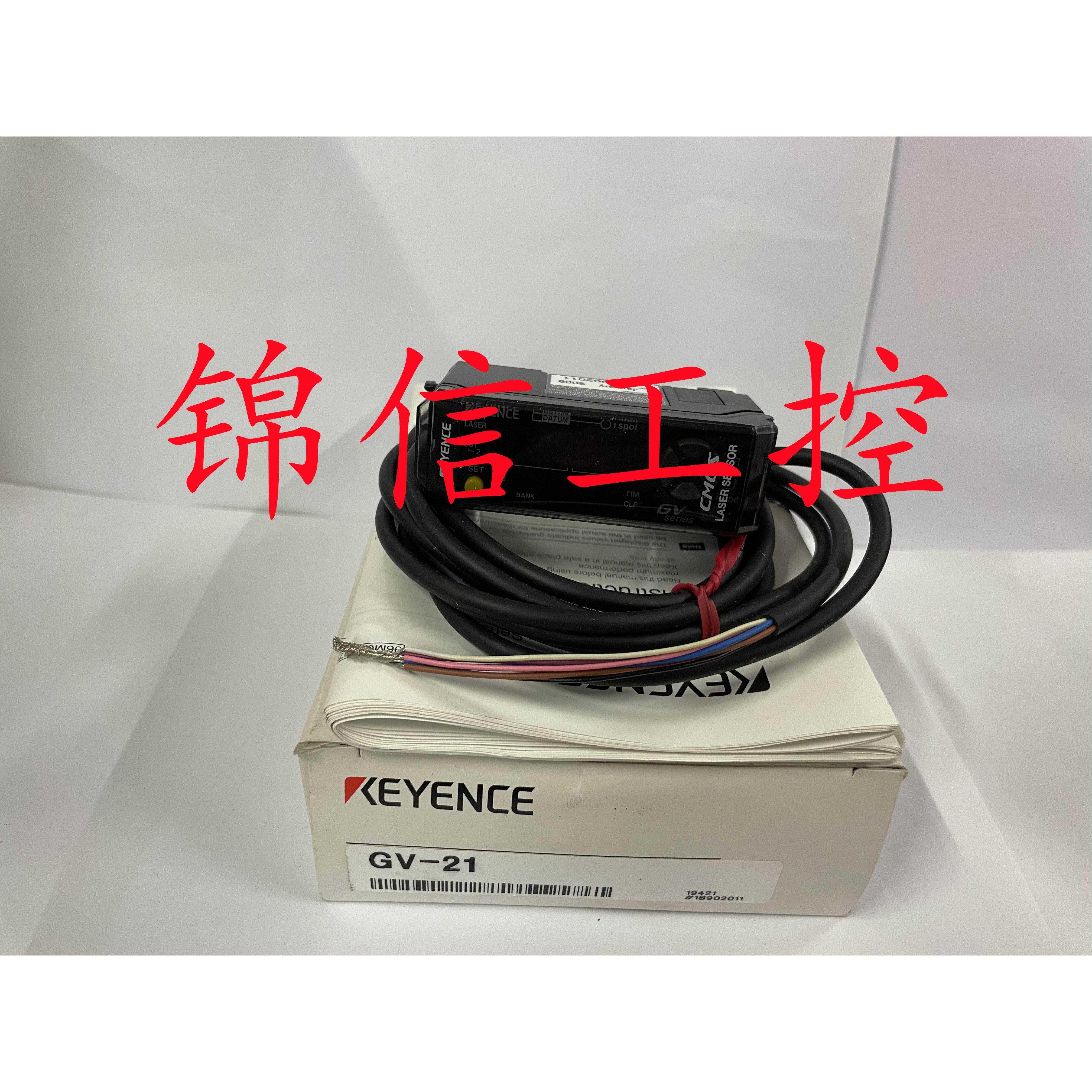 原装基恩士 GV-21/21P/22/22P/B03/H45/H45L/H130/H130L/H450激光