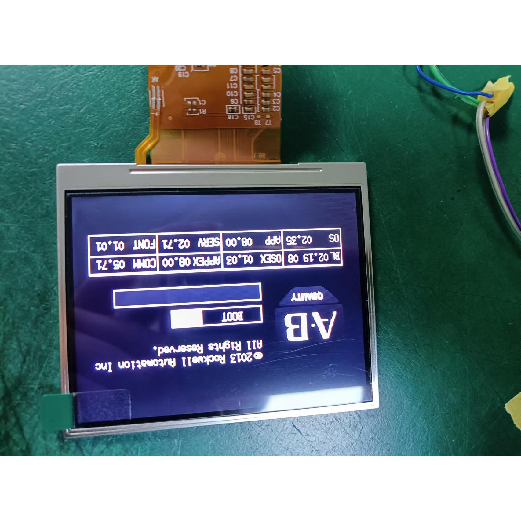 AB罗克韦尔2711P-K4M20D8 全新ET0350E3DN6通用3.5寸液晶显示屏