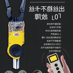 高空扎线机光纤附挂机挂钩挂线神器 全自动光缆附挂机捆扎机通讯
