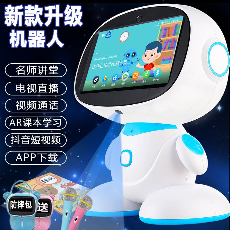 小爱同学智能教育机器人影片点读学习机婴幼儿童早教机唱歌陪伴机