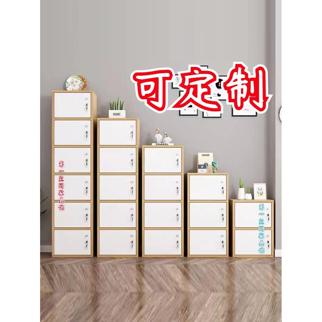 采购产品可定制的书柜,防晒柜,带锁的小柜,办公室组合柜,木制