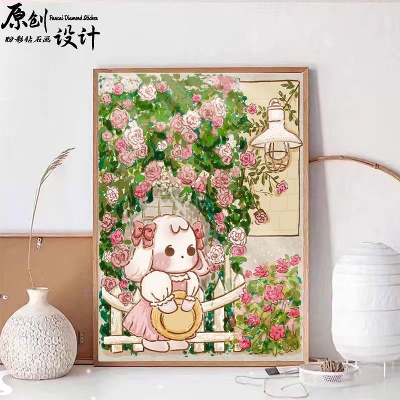 2025新款可爱卡通钻石画满钻手工diy高颜值女生砖石粘贴画十字绣