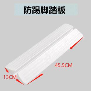宠物栅栏护栏栅栏防绊脚踏板门栏配件防跌倒加固器指向片斜坡定制