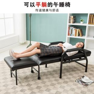 午睡午休躺椅可平躺加宽办公室折叠两用休息陪护椅沙发床值班椅子