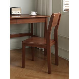 日式 纳维亚家庭餐厅餐 实木餐椅简单现代原木椅电脑椅书桌椅斯堪