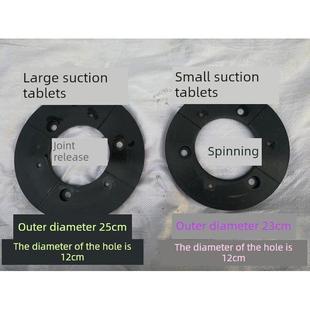 纺机配件离合器摩擦片 吸片 焊铁小剑杆织机配件纺织机 弹簧刚片