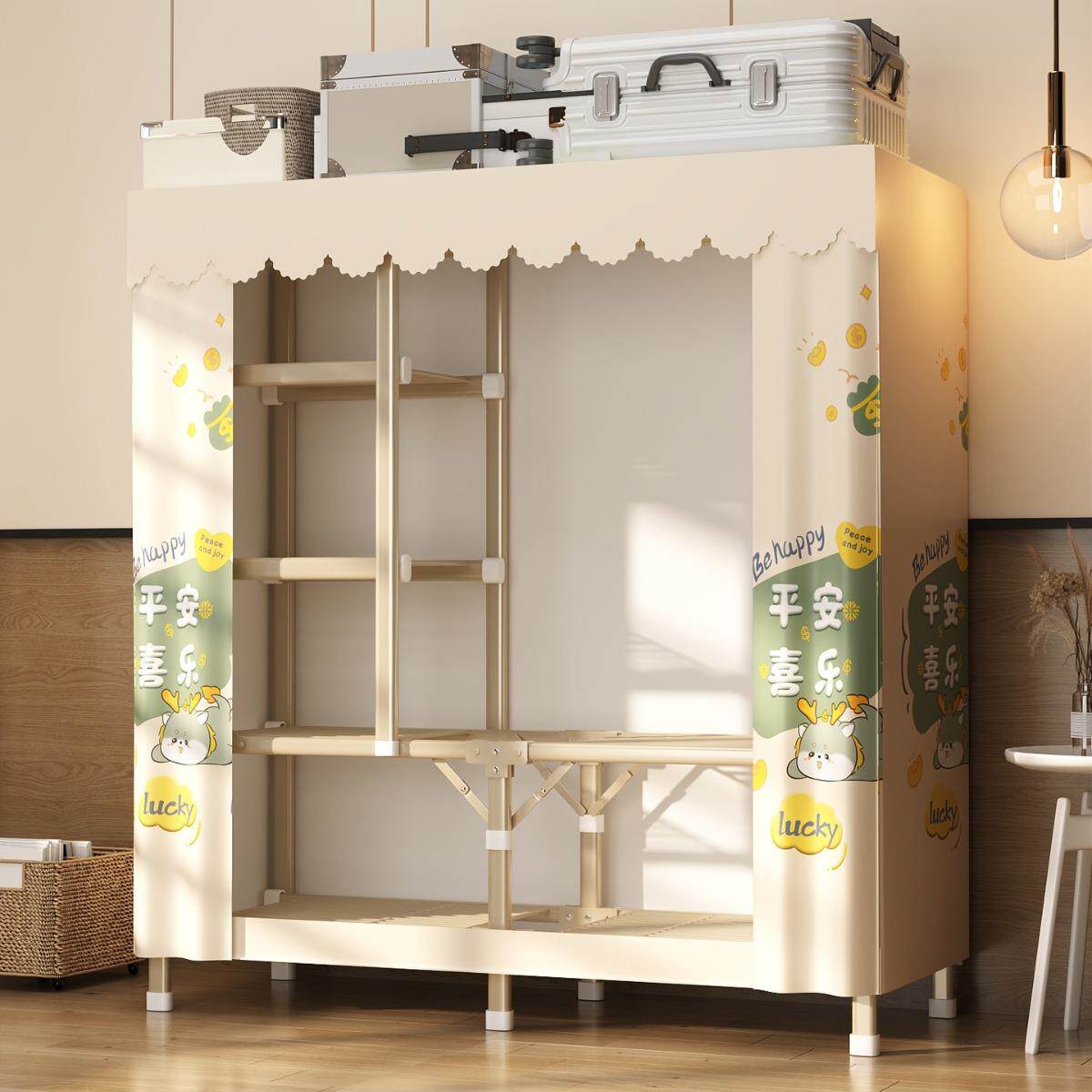 家用免安装折叠布衣柜加厚加粗全钢架全钢架简易衣柜卧室出租房用