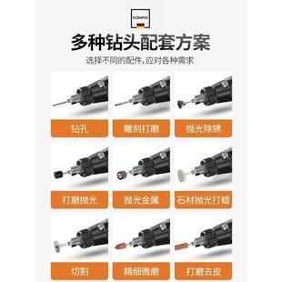 电磨机小型玉石木雕抛光神器手持打磨机电动切割雕刻工具迷你电钻
