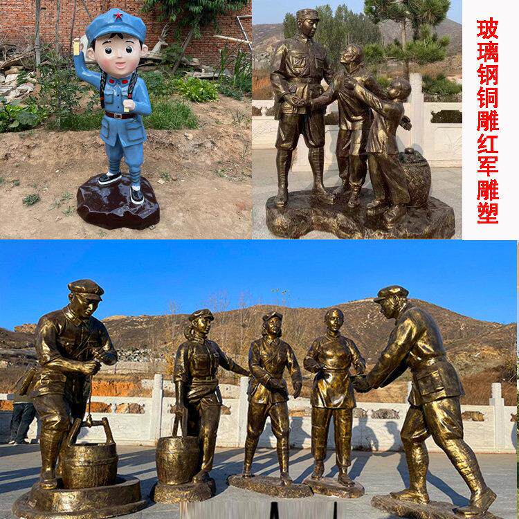 卡通小红军彩绘雕像小八路军举旗吹号红色文化公园玻璃纤维雕塑摆