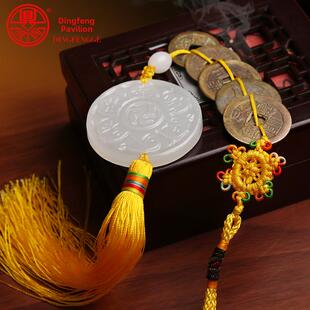 白玉明咒五帝钱挂件葫芦五帝古钱童子命观音灵感玉财利如意挂饰