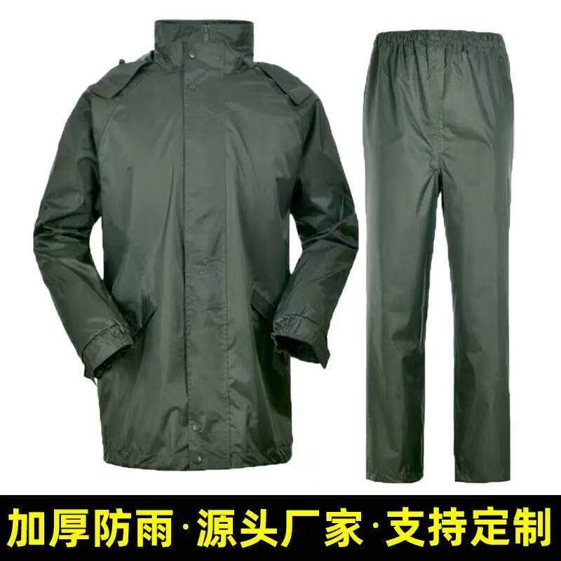 迷彩连身雨衣ER07N长版橄榄绿两件式雨衣户外橄榄绿救援暴雨雨衣