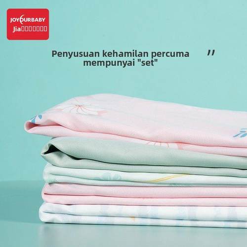 佳韵宝孕妇护腰侧睡枕配套枕套纯棉暖绒恒温款枕套