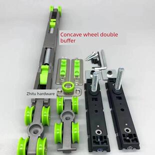 极窄吊轮凹轮双阻尼缓冲极窄16/18边框型材吊轨凹轮吊躺门推拉门