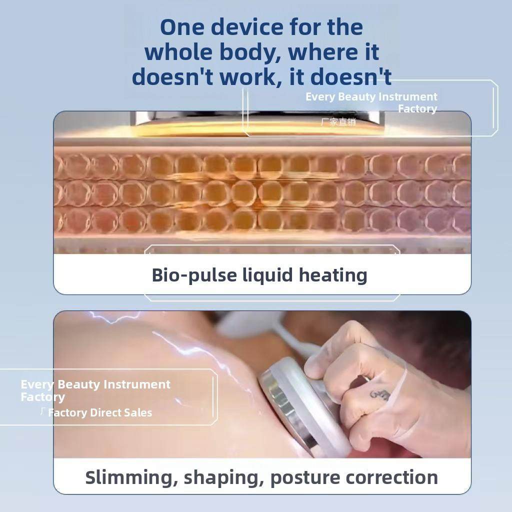 全通大师经络通养仪身体调理缓解酸痛养生仪美容院同款全身按摩仪