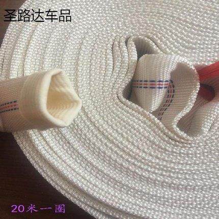 1寸2寸3寸4寸家用农用消防水带帆布浇菜洗车水管软管防爆消防水管