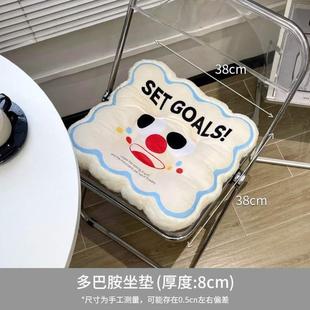 办公室屁垫家用久坐毛绒 椅子垫子学生宿舍座垫软加厚坐垫椅垫冬季