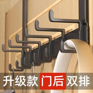 t挂钩门后免打孔挂衣架置物卧室衣服入户门上挂架壁挂衣钩门背式