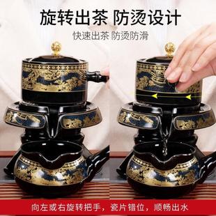 家用懒人石磨泡茶器办公室陶瓷旋转自动茶壶茶杯送礼 功夫茶具套装