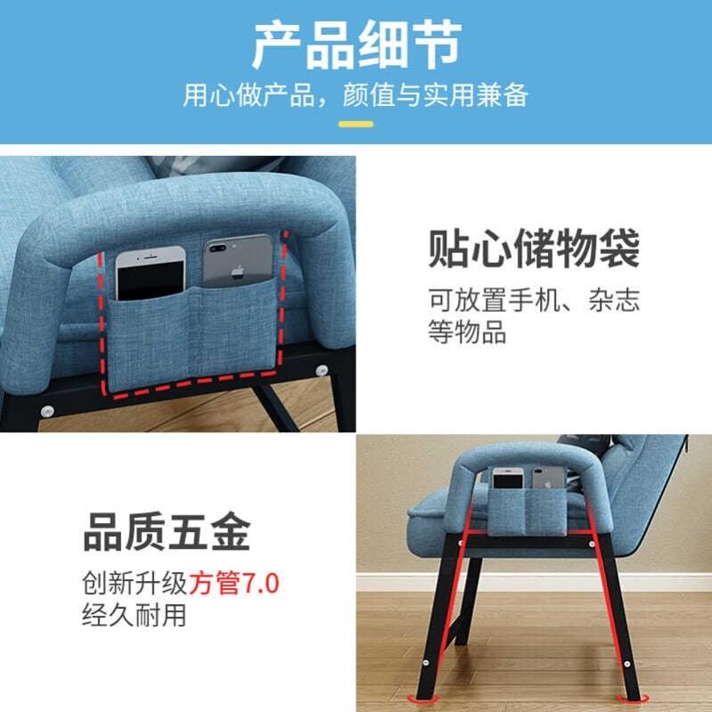 午休神器躺椅午睡床折叠可坐可躺椅子180度沙发懒人阳台办公室.