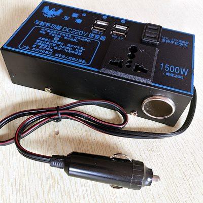汽车货车车载充电器12V24V转220V逆变器通用点烟器电源转换器插座