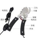 电加热去尾 电热断尾钳猪用仔猪小猪剪尾钳断尾器兽用养殖设备正品