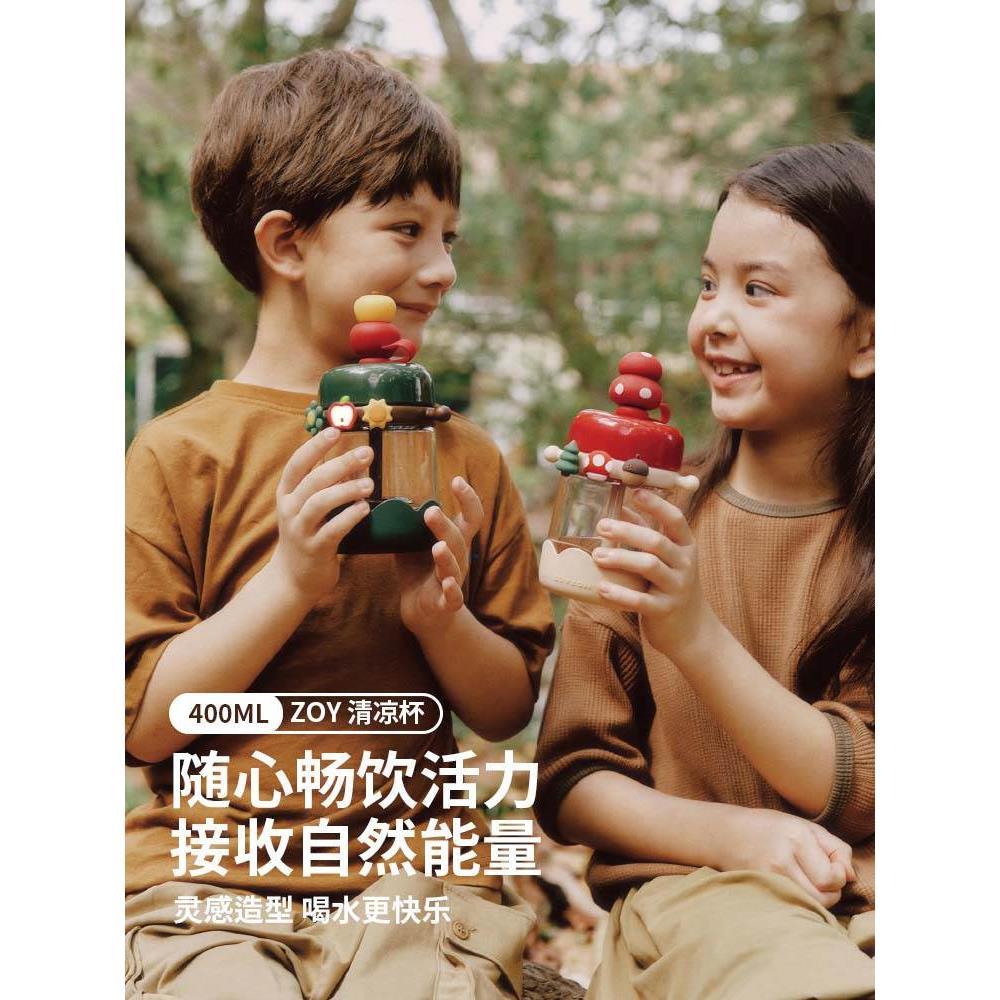 zoyzoii水杯儿童吸管杯夏季上学专用男孩女生幼儿园宝宝吸管杯子