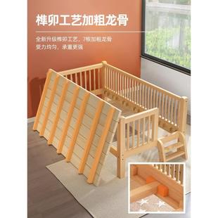 儿童床婴儿床拼接床边实木宝宝小床加宽无缝平接扩宽神器大人可睡