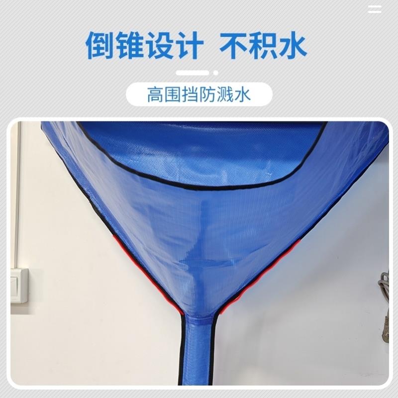 空调清洗罩接水袋1到3匹通用挂机专业防水袋挂式免拆清洗全套工具