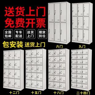 柜碗柜宿舍换衣柜工厂碗柜浴室更衣柜带锁 更衣柜员工储物柜钢制鞋