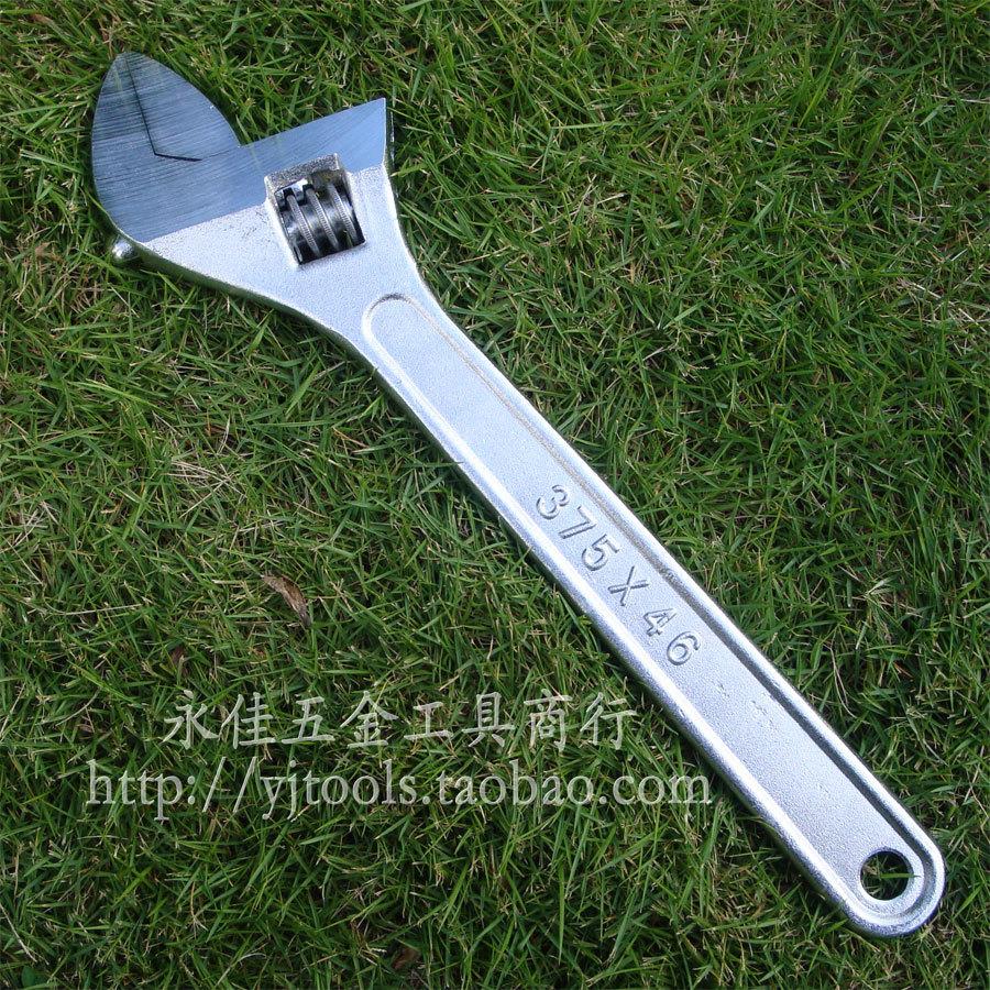 劳动活扳手 活动扳手 活络扳手 15寸 375*46mm