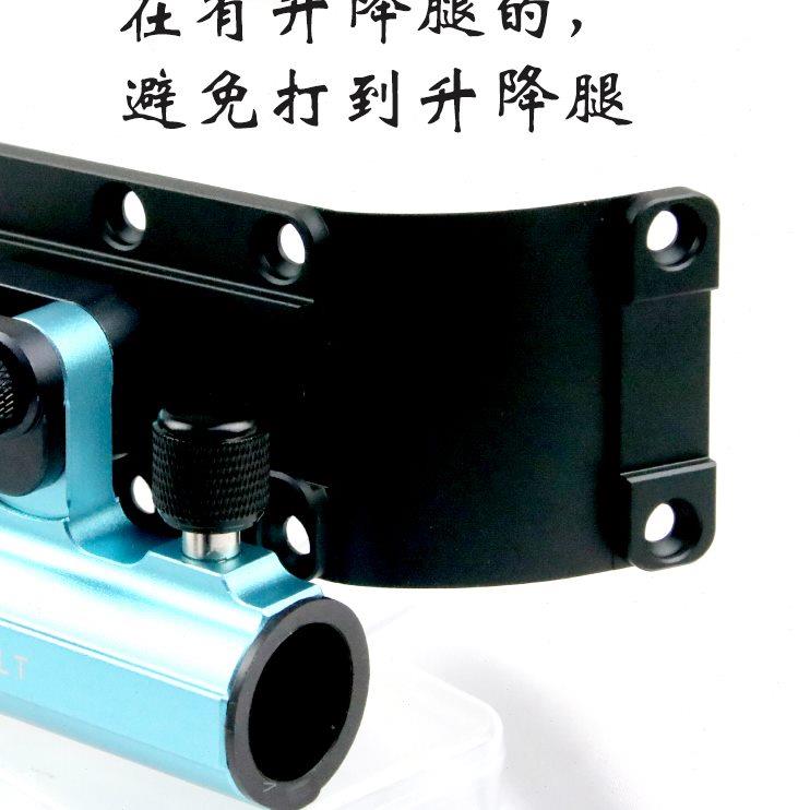狼途钓箱配件大物架杆支架超硬包角底片插片式铝镁合金巨物炮台座