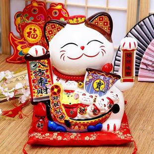 摆件大号开业送礼电动摇手家居乔迁客厅店铺家用发财猫