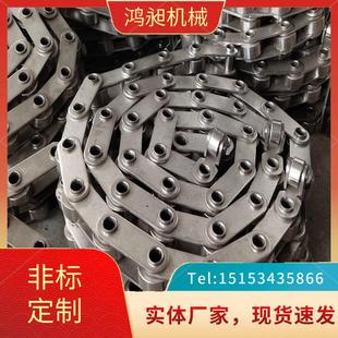 不銹鋼工業(yè)重型傳動鏈條大節(jié)距滾珠耳彎板輸送鏈條單雙排彎板傳動
