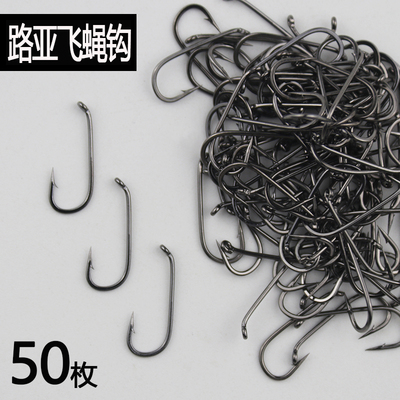路亚飞钓钩散装驼背钩微物飞蝇