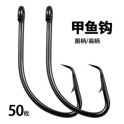 甲鱼钩王八钩专用有倒刺