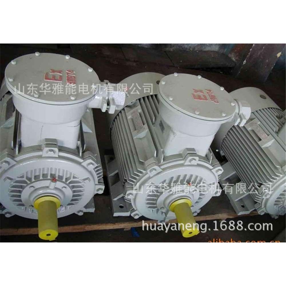 YE3VP315L1-2-185KW替代江淮六安YBBP电机整机及端盖风罩风叶接线