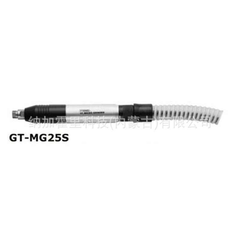 VESSEL 威威 螺丝刀批头 GS10P2110F GS5P2110 GS5P2065 WBJ100