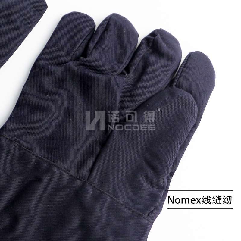霍尼 AFG11 PRO-WEAR  12cal/cm 防电弧手套 AFG11