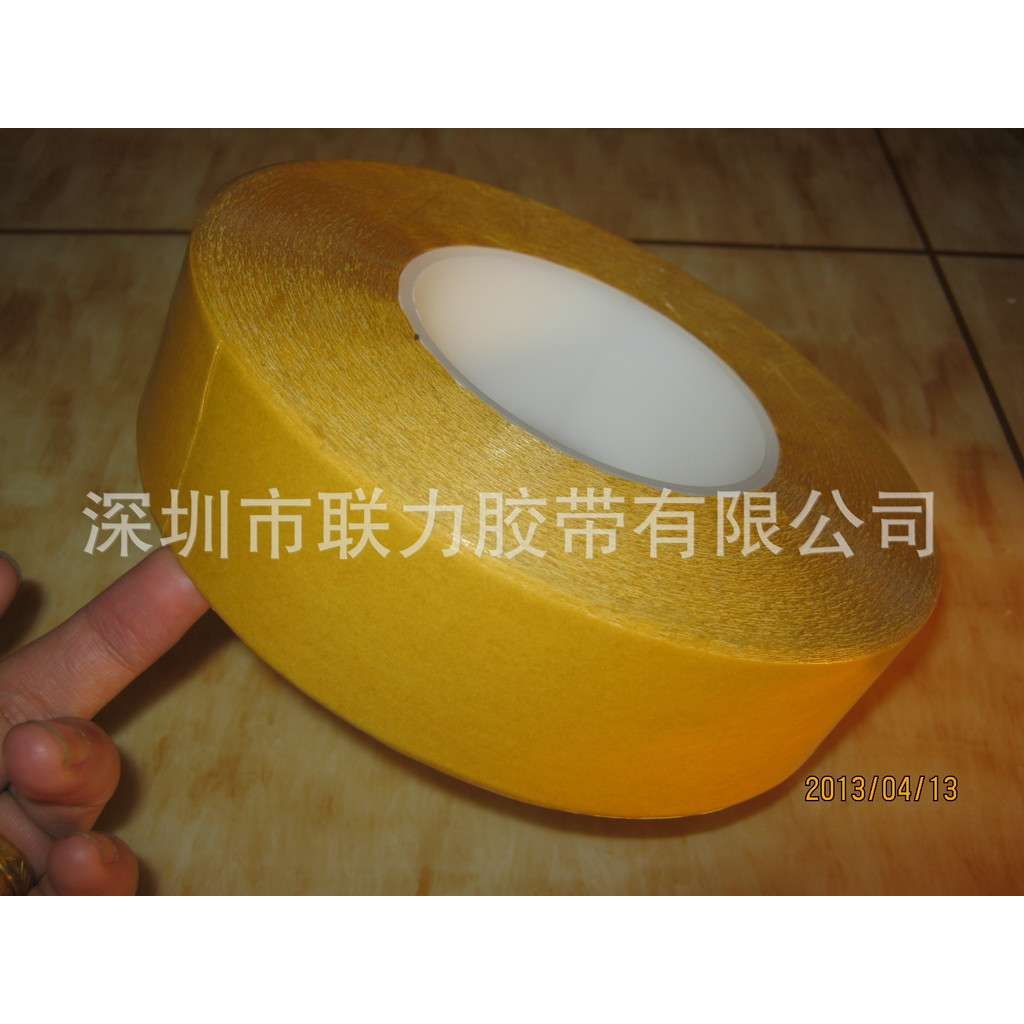 PVC双面胶 强力双面胶纸 CROWN 7968# 40MM*50M 厚度0.325MM
