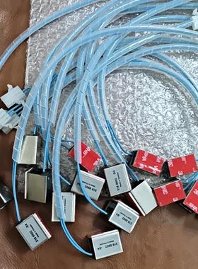 现货瑞典飞力ylem-FLYG水T潜X排污泵配件泄露传感器5188902开专票