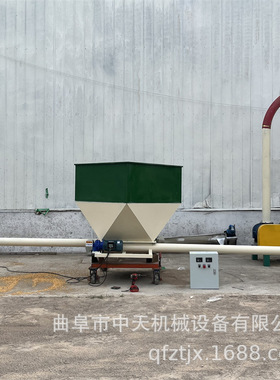 双出料口米糠稻糠喂料机 海泡石粉加料机 料斗内置拨料加粉机lxxx