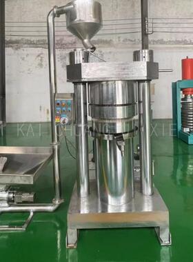 大型商业全自动液压榨油机商用油坊芝麻茶籽葵花籽油榨油全套设备