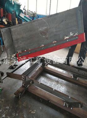 皮带机分煤器 皮带机犁式卸料器厂家 TD75皮带机卸料器 犁式分煤